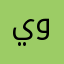 يوغخارثزثحاتتي