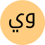 شعار نادي يوفنتوس