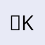 ًKhalid((((