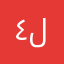 ٤لاعبين