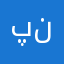 پدرام نظری
