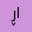 ڕامی