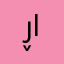 ڕاڤین