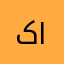 کامبیز
