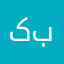 کلاه برداری