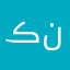 ڪنق⭐️