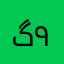 گزارشگر باگ ۹۱۷۵۴۷۷