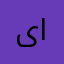 یاقوبی