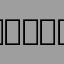 ݺ'بسكوته⁵² 𐙚