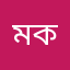 মোস্তফা কামাল