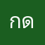 กด463
