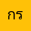 กระต่ายน้อย^^