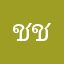ชชชชชกาก
