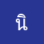นิรนามในความมืด