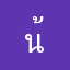 น้อย01