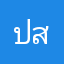 ปรางค์ สิขเรศ