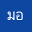มอเมียว