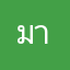 มายกอต
