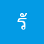รักนะจับ