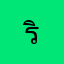 ริปก้