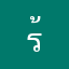 ร้านอาหาร100สาขา