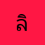 ลิลิมุ