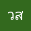 วสุธารา