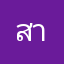 สายรุ้งเฟริส