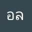 อลาดิน1