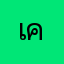 เครื่องซักผ้าที่แย่ที่สุด