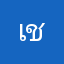 เชียงน้อย
