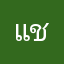 แชมป์2529