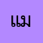 แมมมี