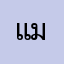 แมวการช่าง