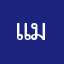 แมวส้ม55