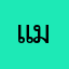 แม่มดยกคคคคคคค