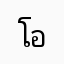 โอปอล212