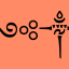 ༺ღ༒ 𝖢𝖺𝗉𝗋𝗂 ༒ღ༻