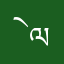 ེལཉ།ལསཀཉཉཀཉལཀ།ཛ༄མཛཀད