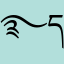 ࿐དགའ་བསྐྱེད།