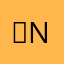 ሰnny81