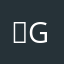 ᗩ GIᖇᒪ