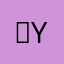 ᗩYᗩᕼ