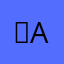 Ḩαčτя