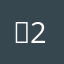ẞ21