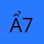 Ẩn Danh 7890