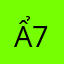 ẩn danh 72