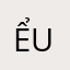 ểuhb