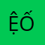 ệt ốc