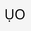 ụob